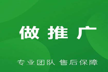 谷歌竞价广告：如何针对不同地区进行精准投放